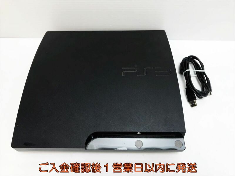 【1円】PS3 本体 セット 320GB ブラック SONY PlayStation3 CECH-2500B 未検品ジャンク H08-055yk/G4