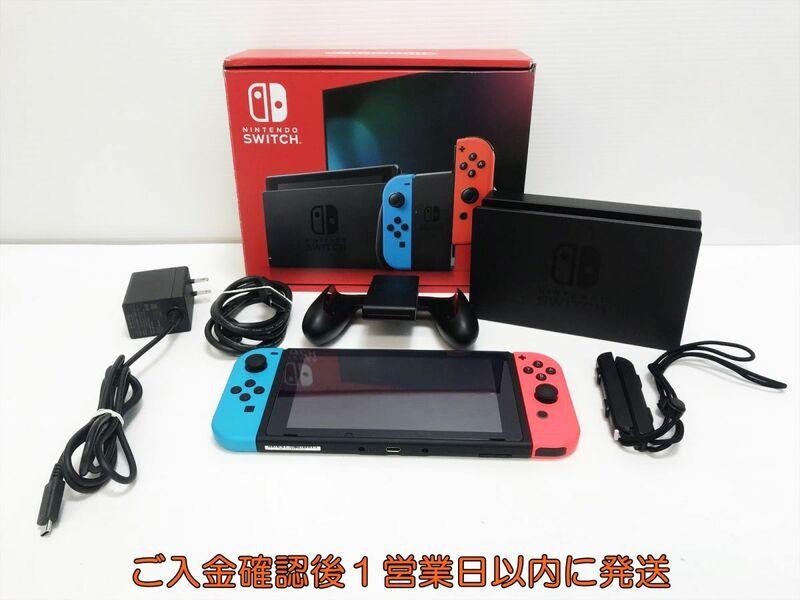 【1円】任天堂 新モデル Nintendo Switch 本体 セット ネオンレッド/ネオンブルー 初期化/動作確認済 新型 L07-654yk/G4