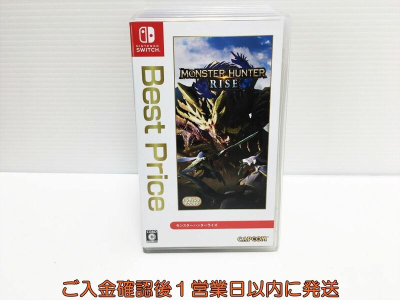 【1円】Switch モンスターハンターライズ Best Price スイッチ ゲームソフト 1A0313-697ka/G1