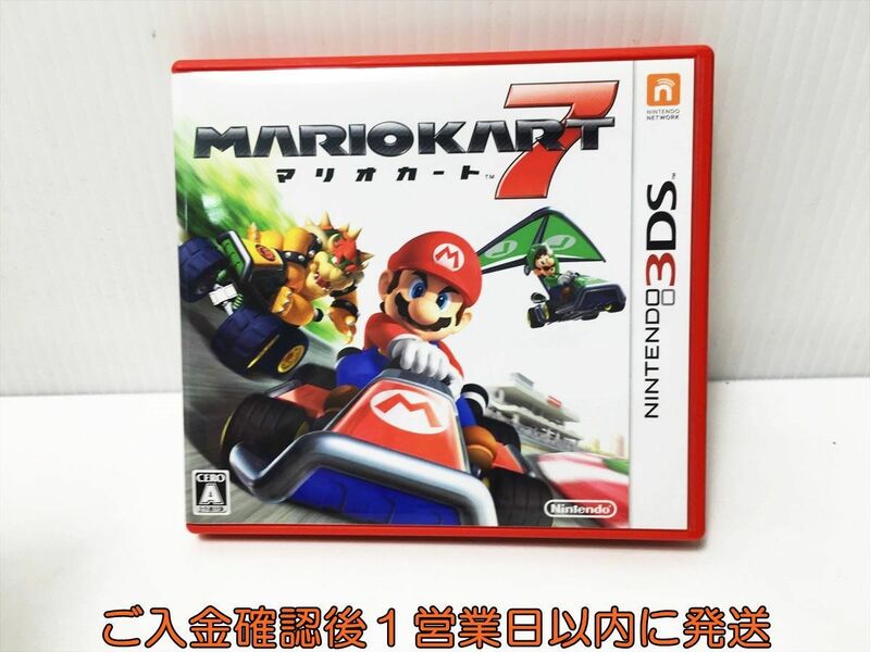 3DS マリオカート7 ゲームソフト Nintendo 1A0018-648ek/G1