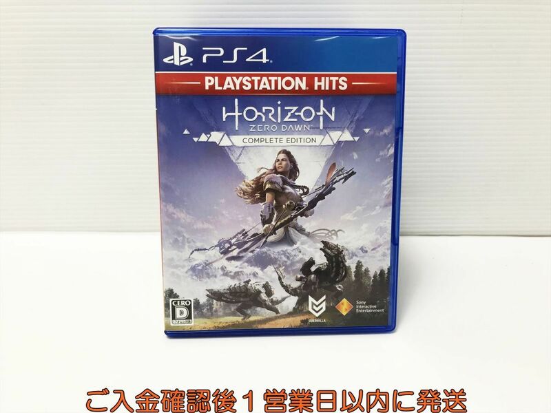 PS4 Horizon Zero Dawn Complete Edition PlayStation?Hits ゲームソフト 1A0026-517mm/G1