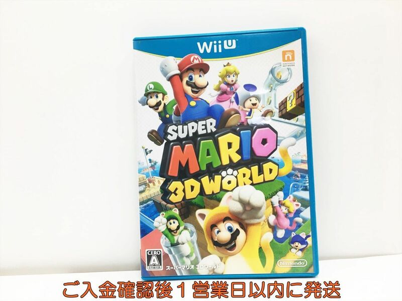 WiiU スーパーマリオ 3Dワールド　ゲームソフト 1A0002-087wh/G1