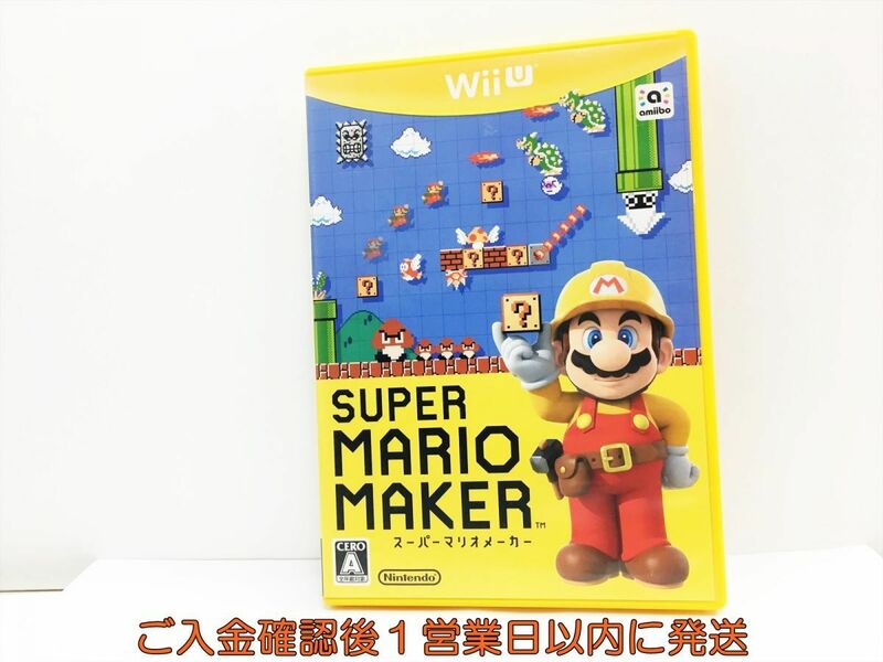 WiiU スーパーマリオメーカー ゲームソフト 1A0001-475wh/G1