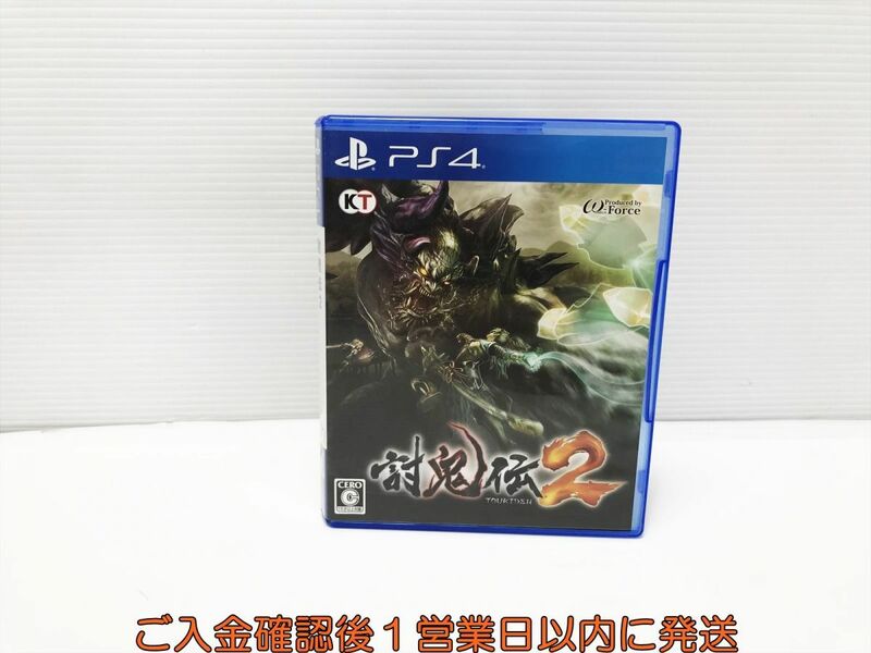 PS4 討鬼伝2 ゲームソフト 1A0009-258ｘｘ/G1