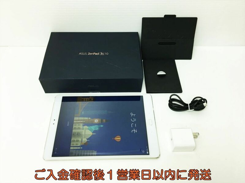 ASUS ZenPad 3s 10 Z500M Androidタブレット Wi-Fiモデル P027 シルバー 32GB 動作確認済 J03-219rm/F3