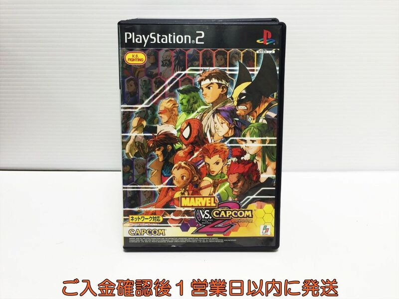PS2 MARVEL VS. CAPCOM2 New Age of Heroes プレステ2 ゲームソフト 1A0215-077ka/G1