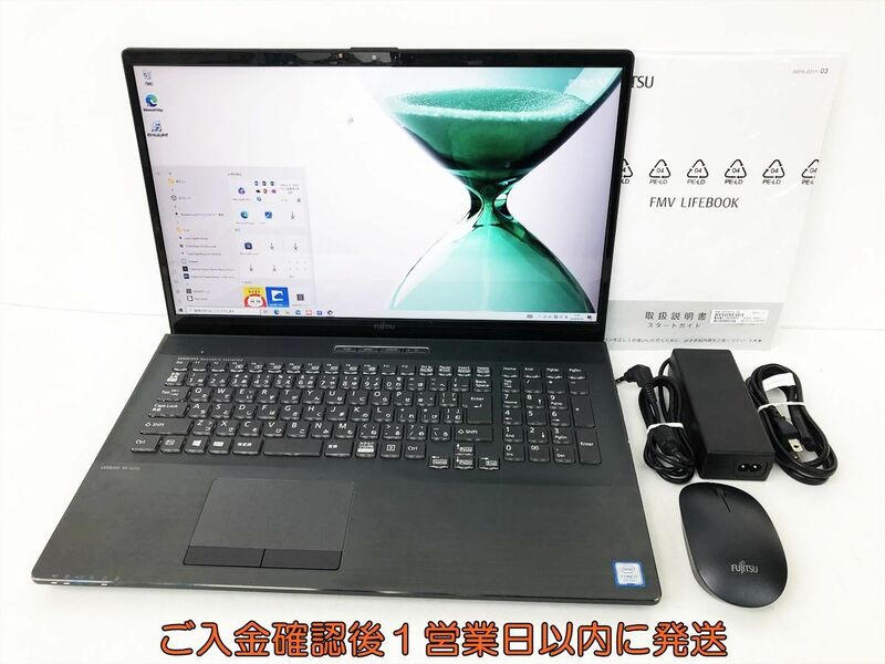 状態良 LIFEBOOK NH Series 17.3型FHDノートPC Windows10 i7-9750H 8GB SSD256GB+HDD1TB BD 無線 動作確認済 DC13-015jy/G4