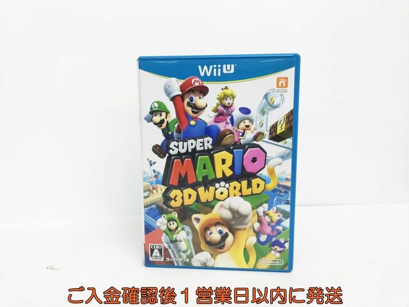 WiiU スーパーマリオ 3Dワールド ゲームソフト 1A0002-128os/G1