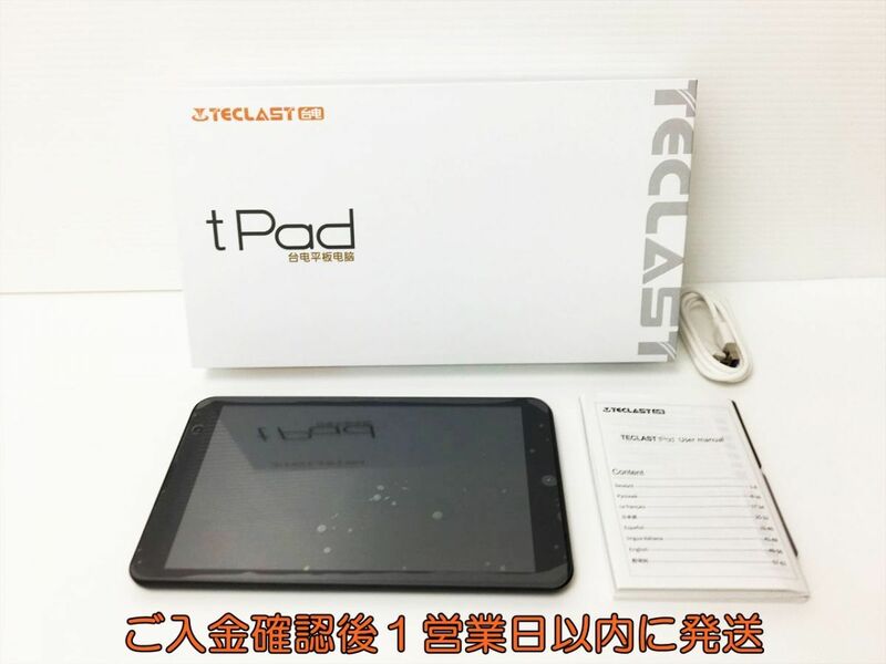 【1円】 TECLAST P80 Tpad Androidタブレット 本体 セット ブラック 309598 未検品ジャンク H03-246rm/G4