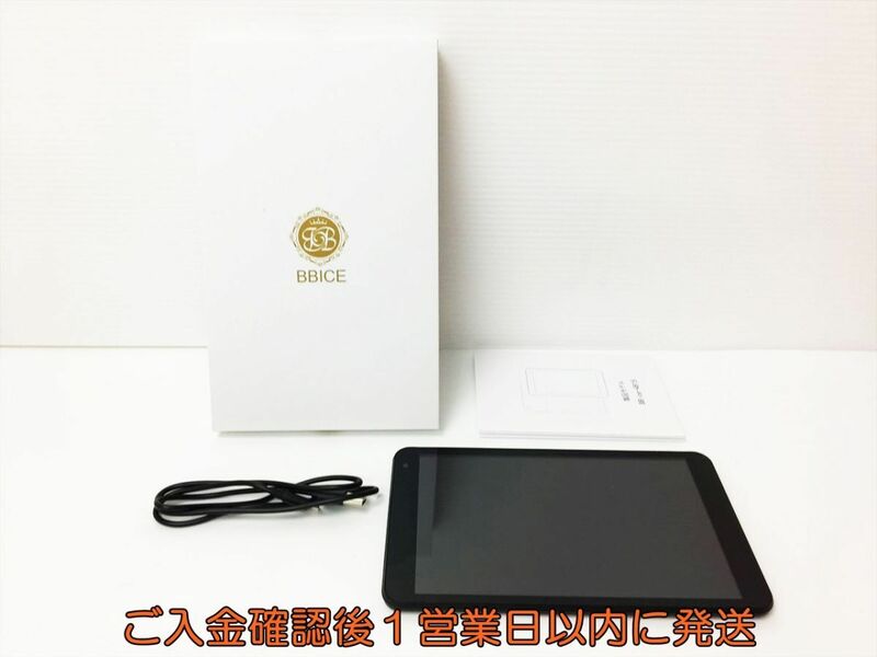 【1円】BBICE 4815 Androidタブレット 本体 セット ブラック　8インチ 32GB 未検品ジャンク H03-242rm/F3