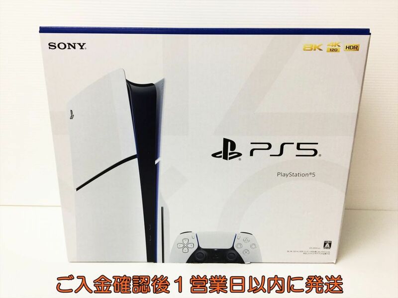 新品 PS5 本体 セット ディスクドライブ搭載モデル SONY PlayStation5 CFI-2000 A01 未使用 新モデル H03-257rm/G4