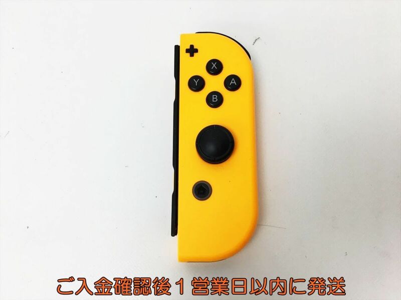 【1円】任天堂 純正 Nintendo Switch Joy-con 右 R ネオンオレンジ ニンテンドースイッチ ジョイコン 動作確認済 H04-536rm/F3