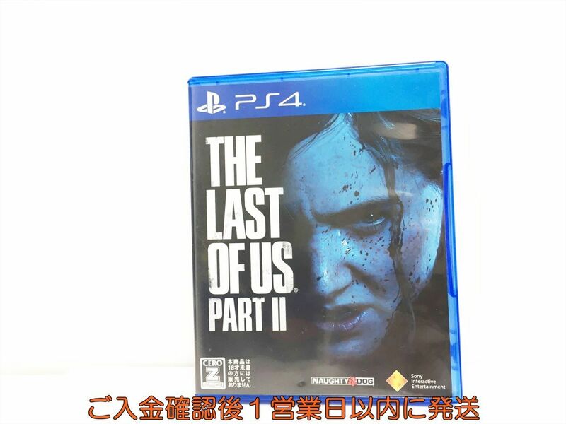 PS4 The Last of Us Part II プレステ4 ゲームソフト 1A0003-025wh/G1