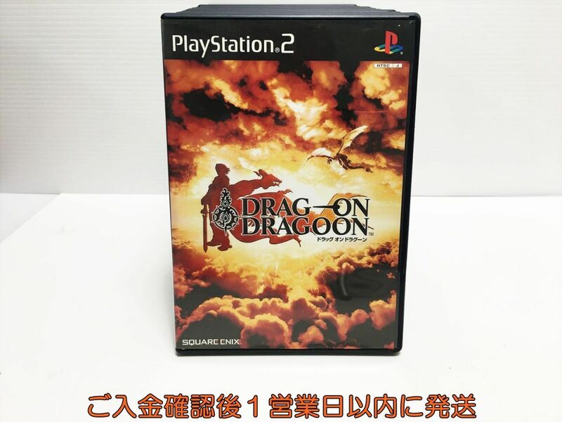 PS2 DRAG ON DRAGOON プレステ2 ゲームソフト 1A0029-192ka/G1