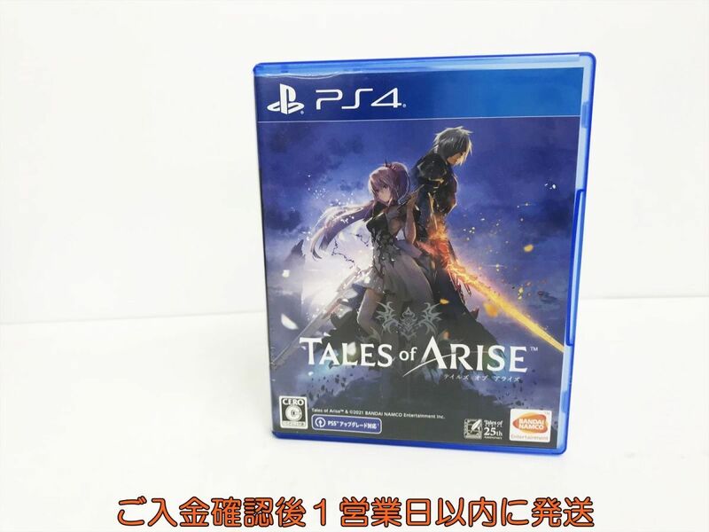 PS4 Tales of ARISE ゲームソフト 1A0011-763yy/G1