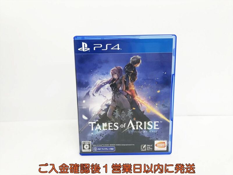 PS4 Tales of ARISE ゲームソフト 1A0009-201yy/G1