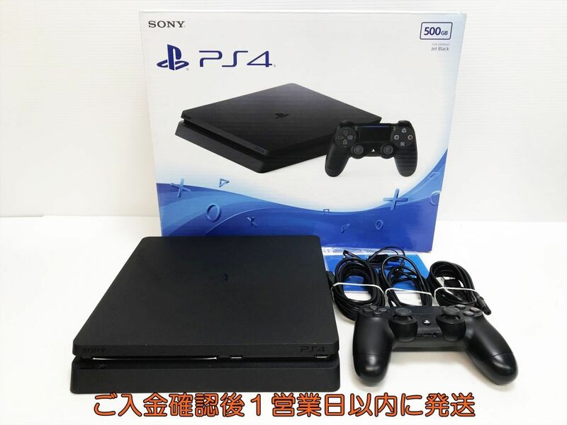 【1円】PS4 本体 セット 500GB ブラック SONY PlayStation4 CUH-2000A 初期化/動作確認済 プレステ4 G06-005yk/G4