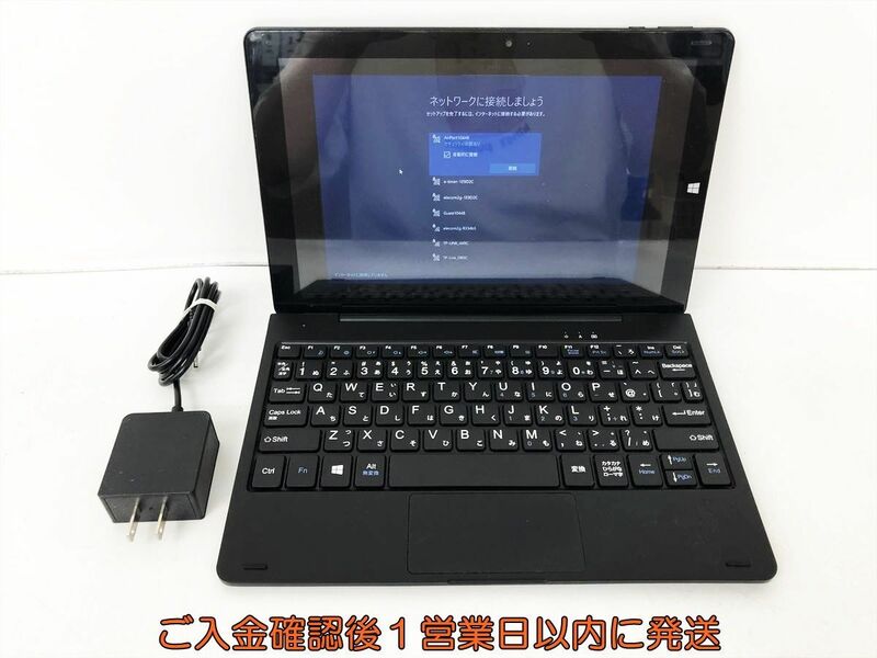 【1円】2in1 ミニノートPC Windowsタブレット RM-A107-SR Windows10 Atom x5-Z8350 初期化済 未検品ジャンク DC09-958jy/G4