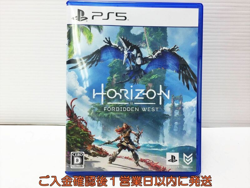 PS5 Horizon Forbidden West プレステ5 ゲームソフト 状態良好 1A0027-050mk/G1