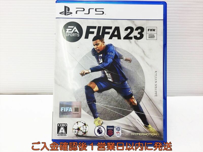 PS5 FIFA 23 プレステ5 ゲームソフト 状態良好 1A0027-043mk/G1