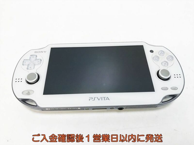 【1円】PS VITA 本体 ホワイト SONY PlayStation VITA PCH-1000 初期化/動作確認済 K07-436yk/F3