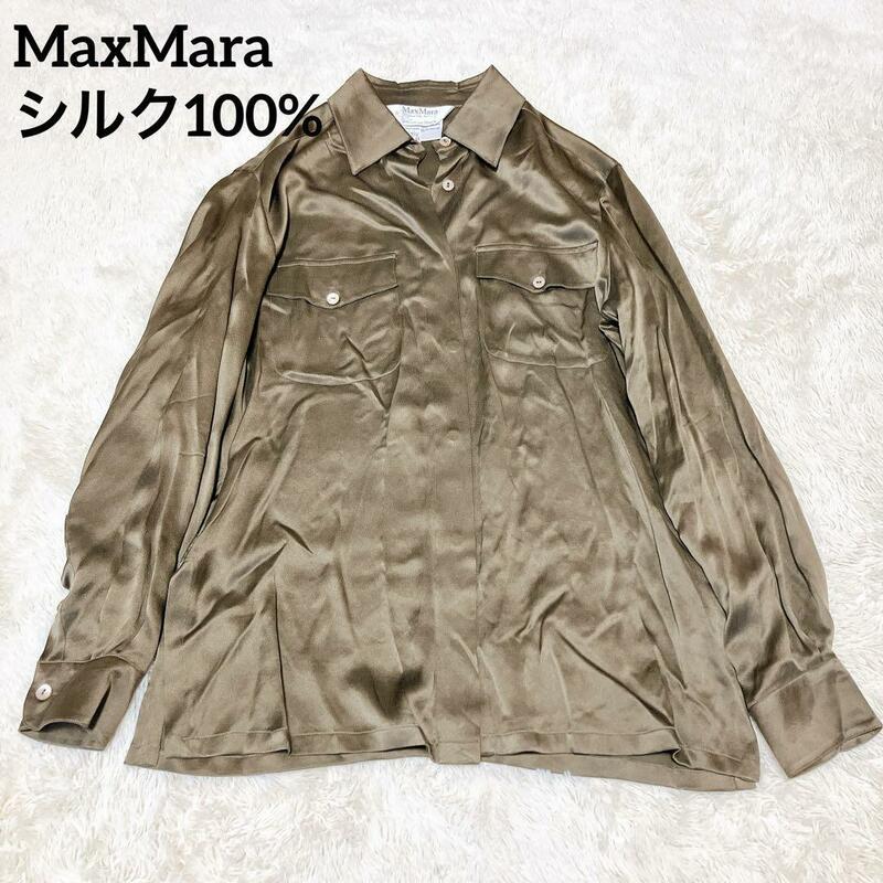 MAX MARA　マックスマーラ シルク100 サテンブラウス 白タグ とろみ感 涼しい 夏　さらっと素材　Mサイズ　ブラウン　カカオ
