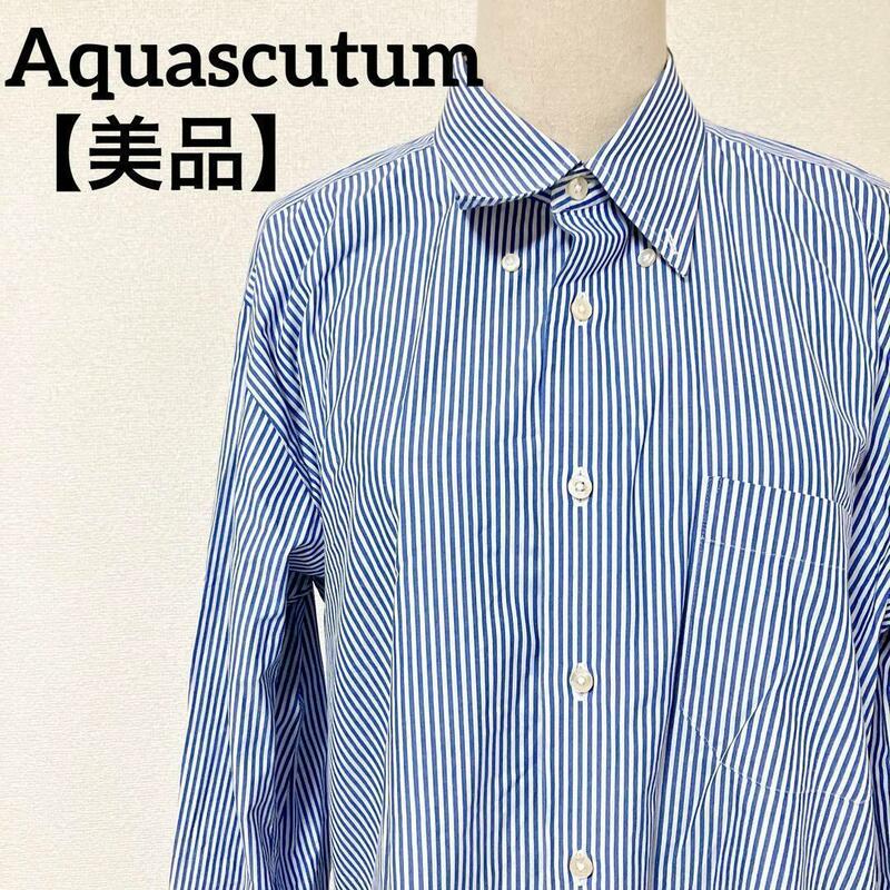 【美品】Aquascutum　アクアスキュータム ストライプシャツ ワイシャツ フォーマル ビジネス　ブルー　ホワイト　ネームあり　Mサイズ