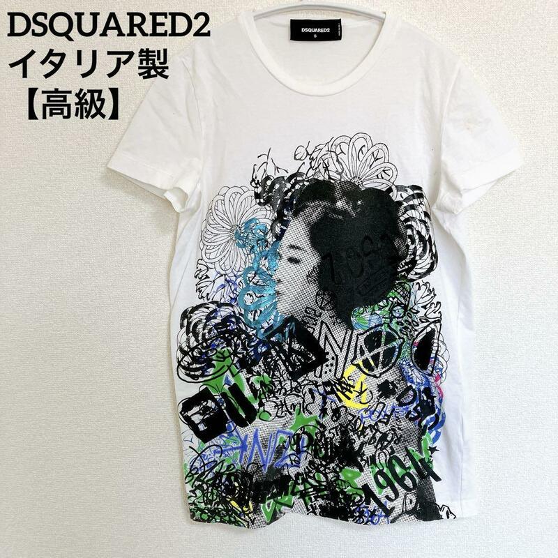 【高級イタリア製】 DSQUARED2　ディースクエアード カットソー Tシャツ 落書き 和柄　ホワイト　サイズS