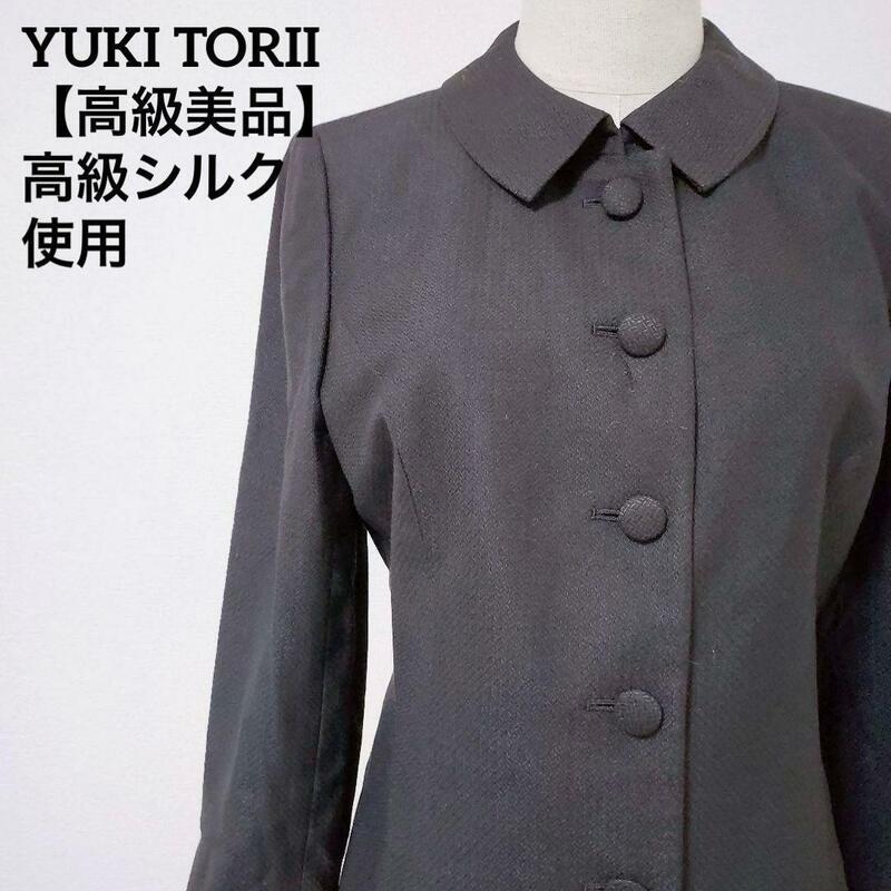 【高級美品】 YUKI TORII　ユキトリイ ちりめん柄ブラックジャケット ママスーツ フォーマル　ブラック　Mサイズ