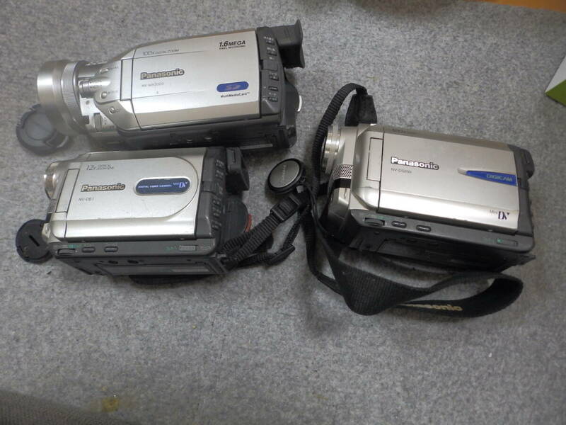 Panasonic MiniDV デジタルビデオカメラ 3台 NV-MX2000 NV-DS200 NV-DB1 動作未確認 ジャンク