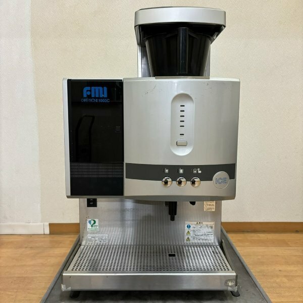 【中古】 FMI エフ・エム・アイ アイスコーヒーマシン CT-1003CTL コーヒーメーカー 業務用 Bサイズ t3185