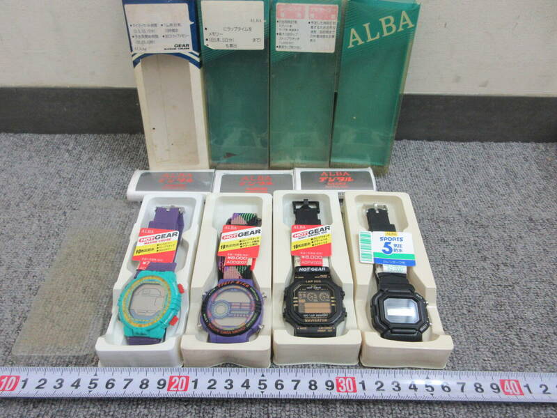 S【6-4】●1 時計店在庫品 ALBA アルバ デジタル時計4点 電池切れ HOT GEAR 3点 他 未使用長期保管品 / クォーツ腕時計