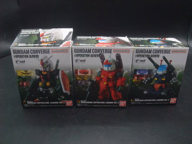 FW GUNDAM CONVERGE OPERATION JABURO　ガンダムコンバージ　オペレーション ジャブロー　ガンダム　ガンキャノン　ガンタンク