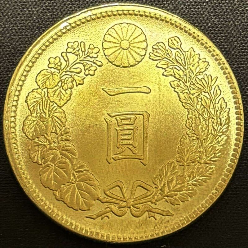 古銭 一圓金貨　金貨　大日本 一圓 コイン 竜 硬貨 大正3年　金