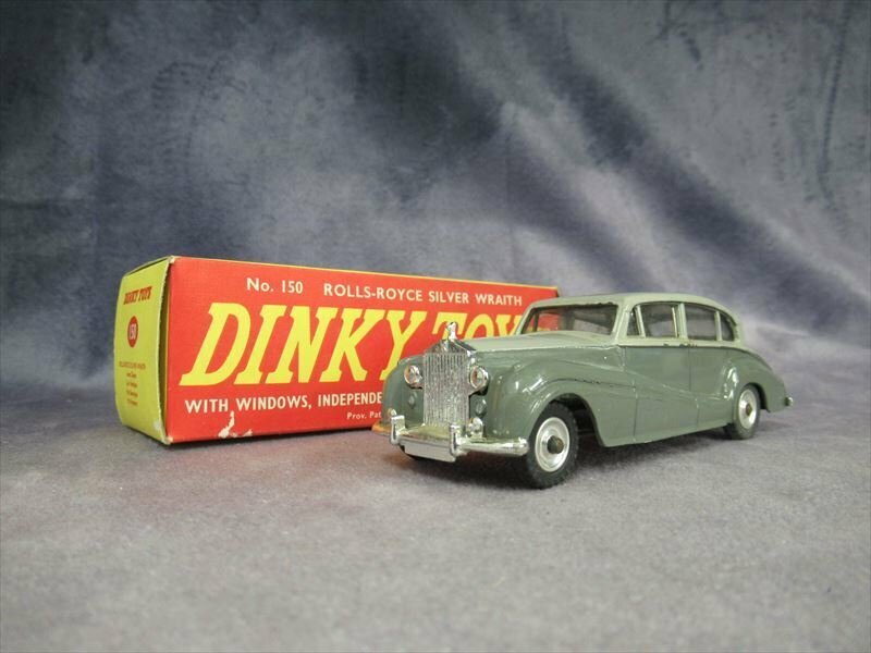 Kk 当時物 DINKY TOYS ディンキー 150　ロールスロイス シルバー 　ミニカー