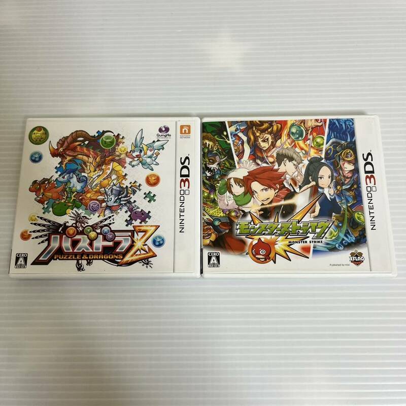 ★まとめ売り★パズドラZ モンスターストライク モンスト 3DS ソフトゲーム おもちゃ カセット パズルNintendo ケース付