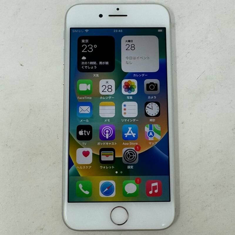 動作品 SIMフリー iPhone 8 64GB MQ792J/A シルバー 判定○ SIMロック解除済 Apple アップル