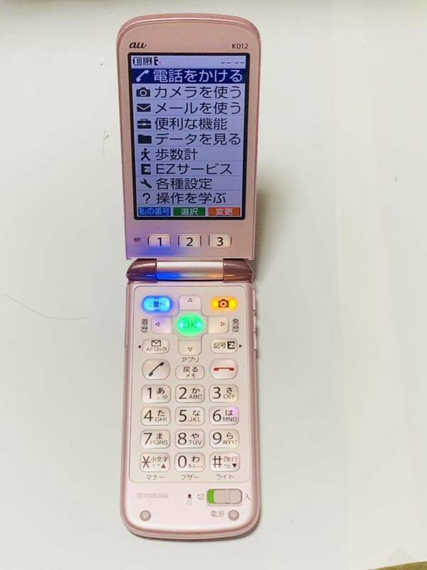 au かんたんケータイ ガラケー 携帯電話 KY012 稼動品