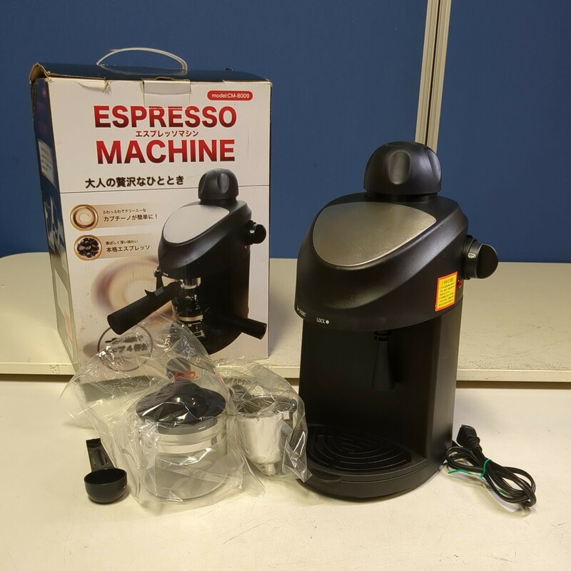 51513　エスプレッソマシン　SIS　コーヒーメーカー　美品　 CM-8009