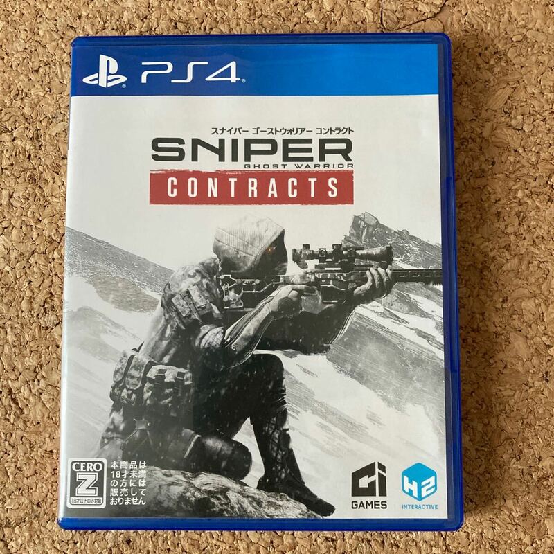 PS4 SNIPER GHOST WARRIOR CONTRACTS スナイパー ゴーストウォリアー コントラクト 