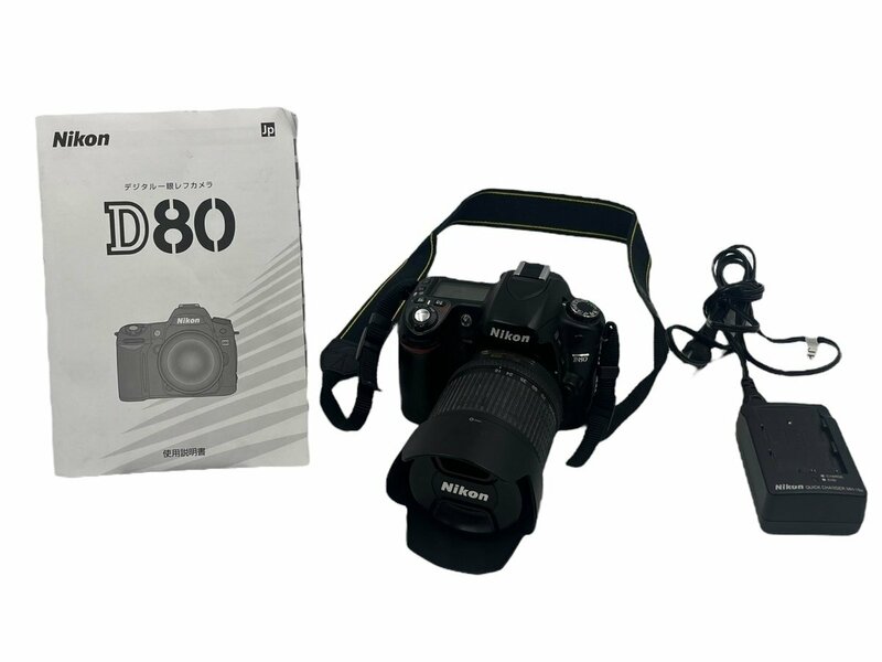 Nikon ニコン D80 デジタル一眼レフ AF-S NIKKOR 18-135mm 1:3.5-5.6G ED レンズキット 光学式 レンズキャップ ストラップ 取扱説明書