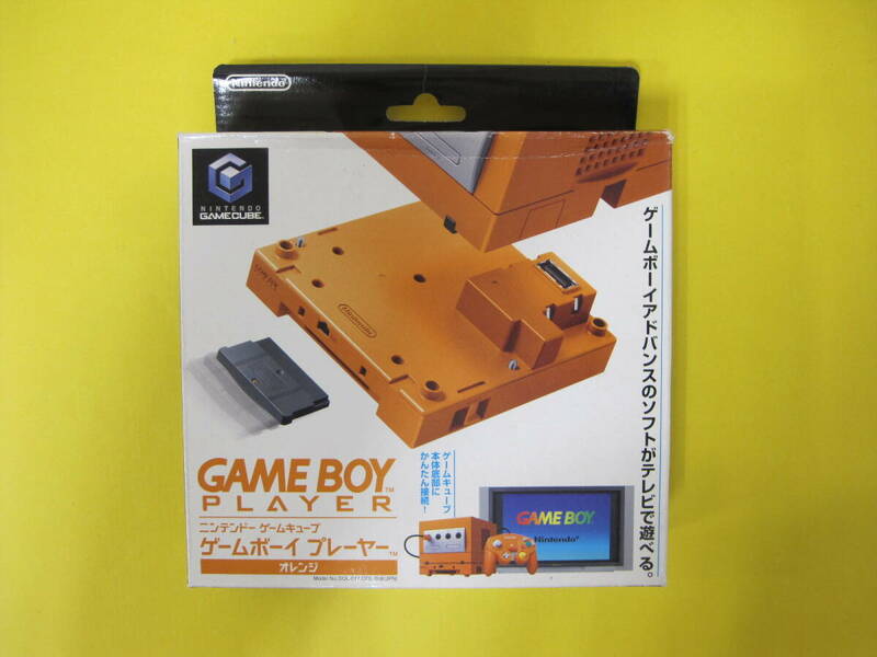 065) 中古 Nintendo ゲームキューブ ゲームボーイプレイヤー オレンジ