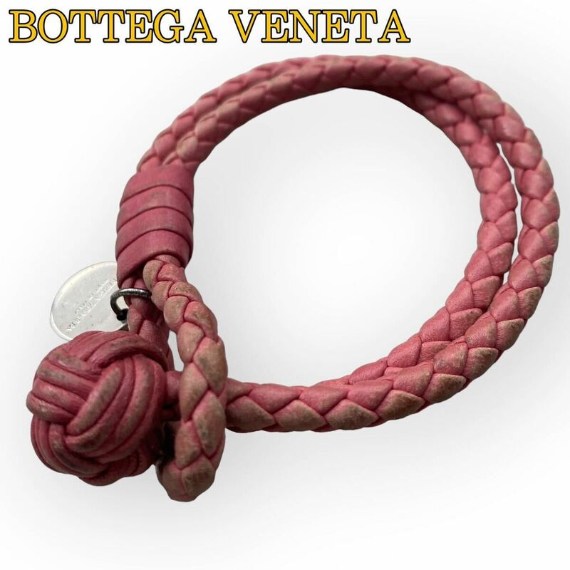 ★ ボッテガヴェネタ BOTTEGA VENETA ブレスレット 編み込み カーフレザー 本革 メンズ イタリア製 ピンク ★