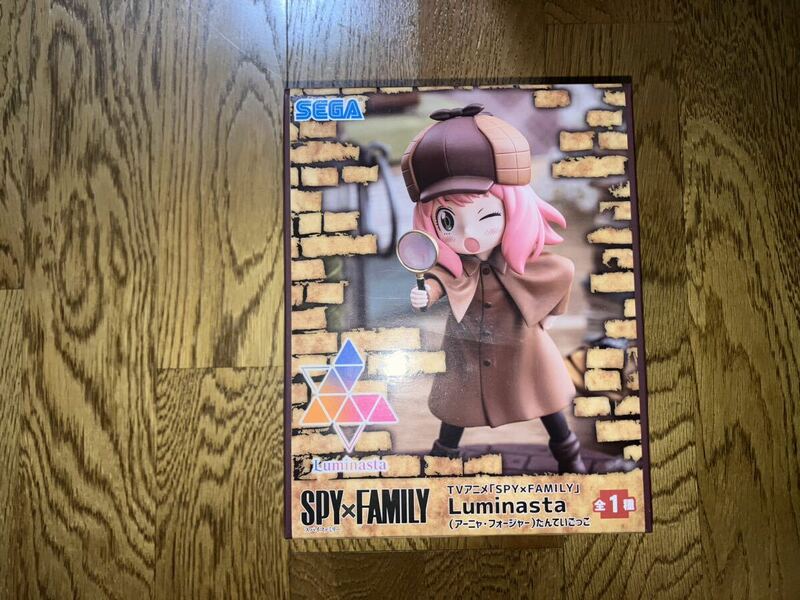 SPY×FAMILYスパイファミリー アーニャフォージャー たんていごっこフィギュア 新品未開封