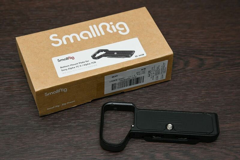 SmallRig α7C II/α7CR対応 アルカスイスクイックリリースプレートブラック 新品同様品