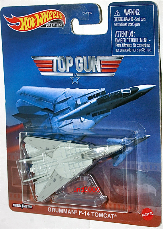 Hot Wheels トップガン Top Gun グラマン F-14 トムキャット Grumman Tomcat トムクルーズ Retro ホットウィール マーヴェリック Maverick