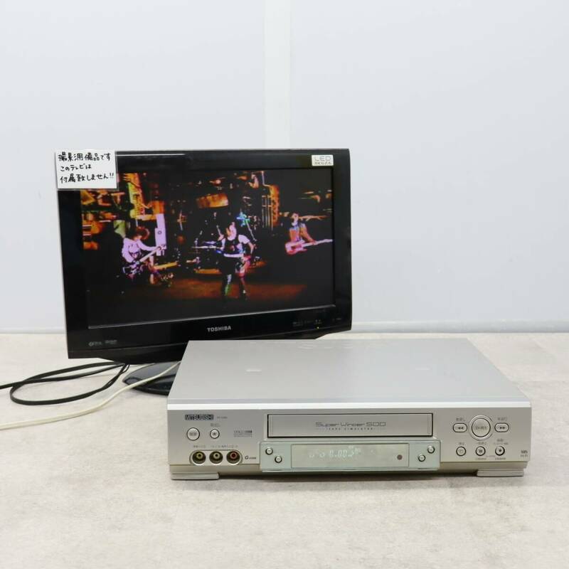 △ VHS再生確認済み｜Hi-Fi VHS ビデオデッキ｜MITSUBISHI 三菱 HV-G300 SUPER Winder500 ビデオカセットレコーダー｜ ■P1704