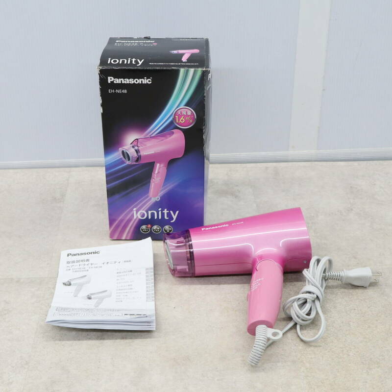 ◎値下げ！ ｜ヘアドライヤー ionity イオニティ ピンク｜Panasonic EH-NE48 ｜ ■P2555