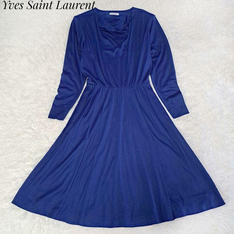 Yves Saint Laurent イヴサンローラン リヴゴーシュ ドレープロングドレス ワンピース 青 rive gauche コレクションライン プレタポルテ