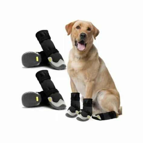 LIKOKLIN ドッグブーツ 犬靴 ドッグシューズ 犬 靴 防水 脱げにくい 犬の靴 滑り止め 肉球 保護 犬用 靴 犬用6サイズ